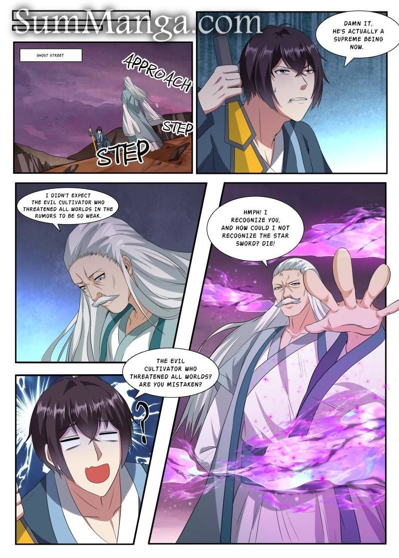 The Strongest God King Chapter 360 8